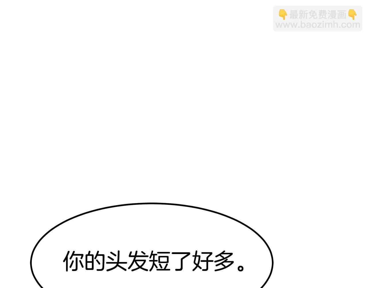 第37话 玩火135