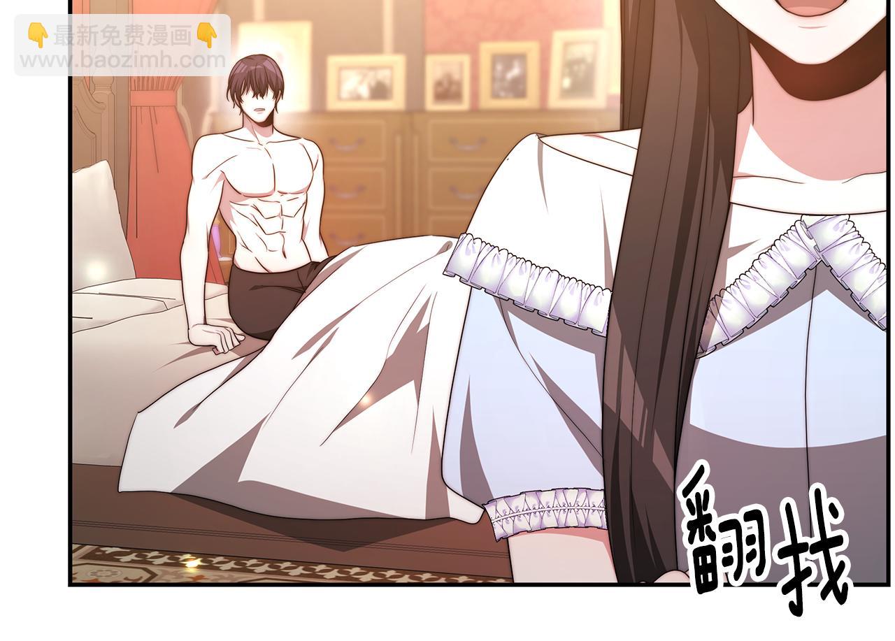 第37话 玩火156