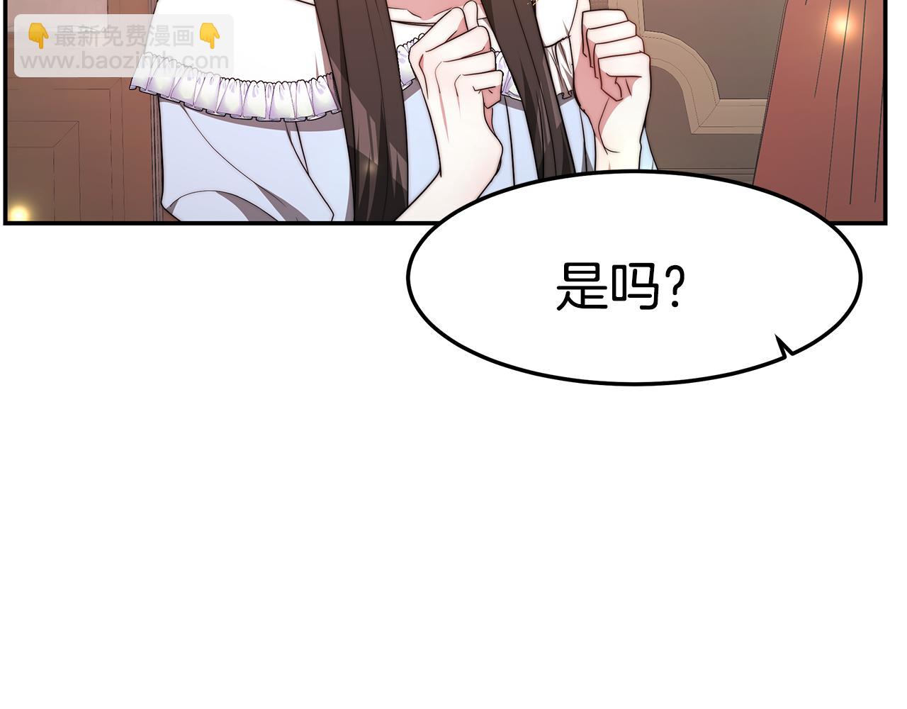 第37话 玩火158