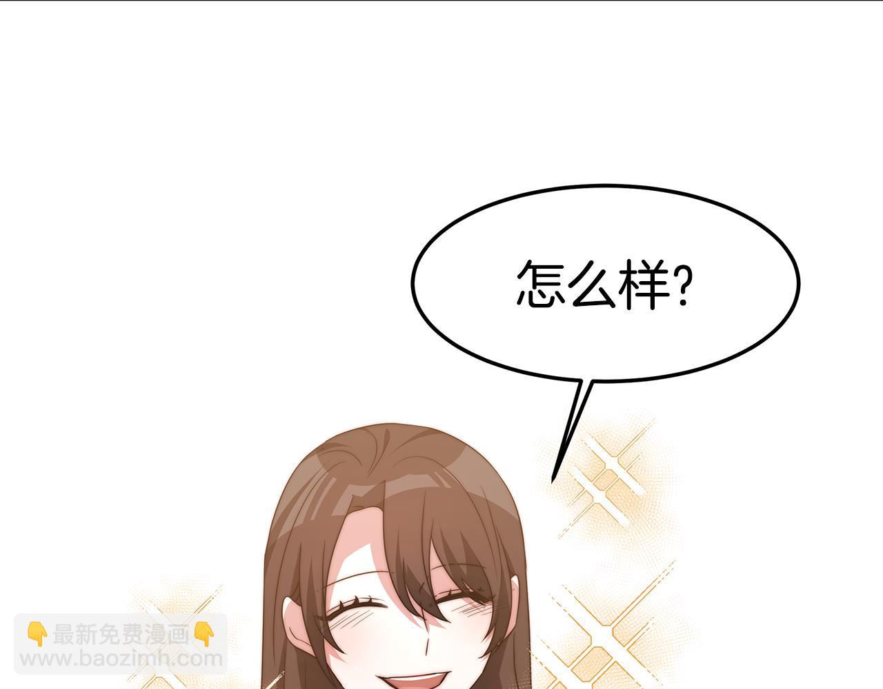 第37话 玩火161