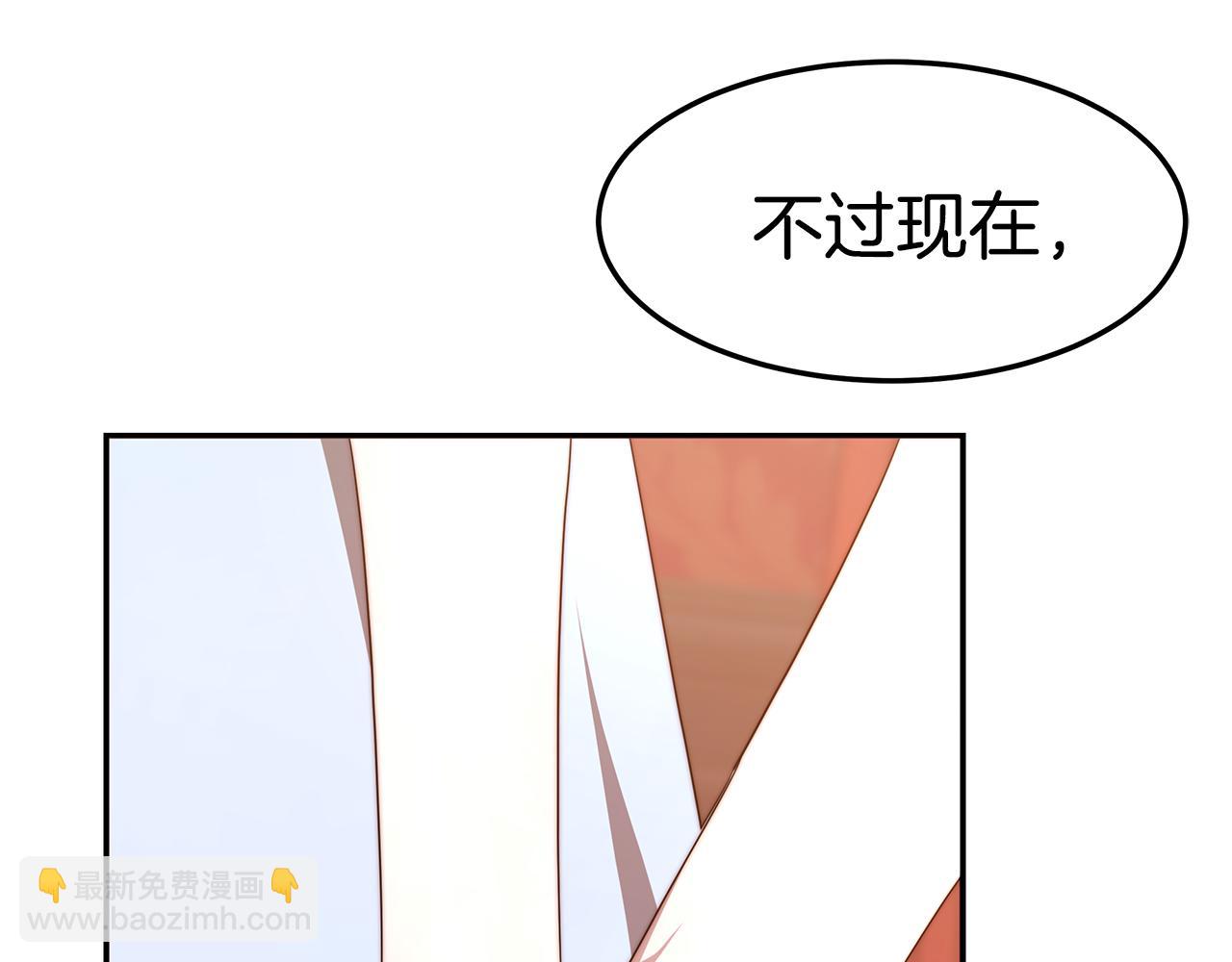 第37话 玩火167