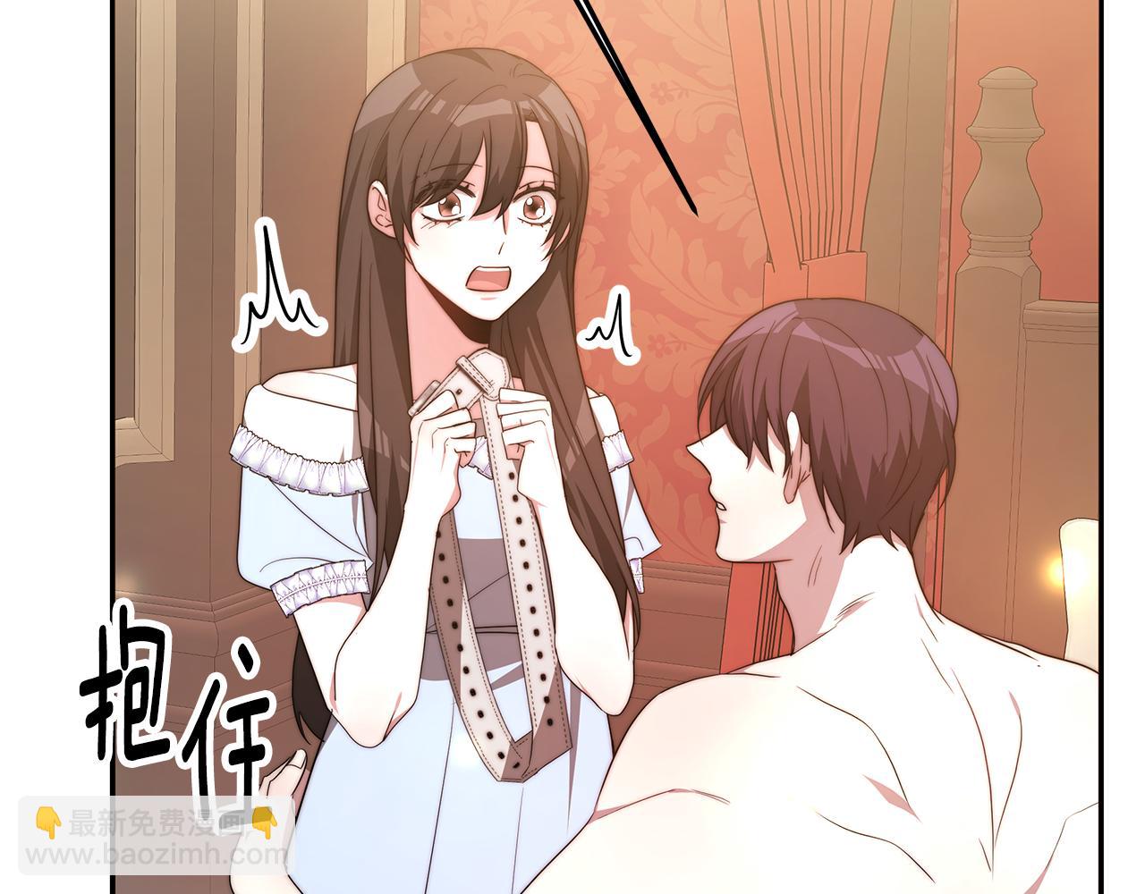 第37话 玩火171