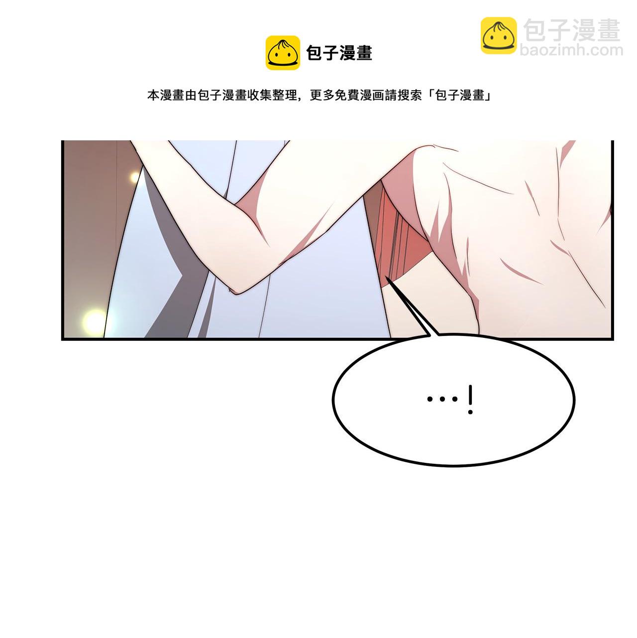 第37话 玩火172