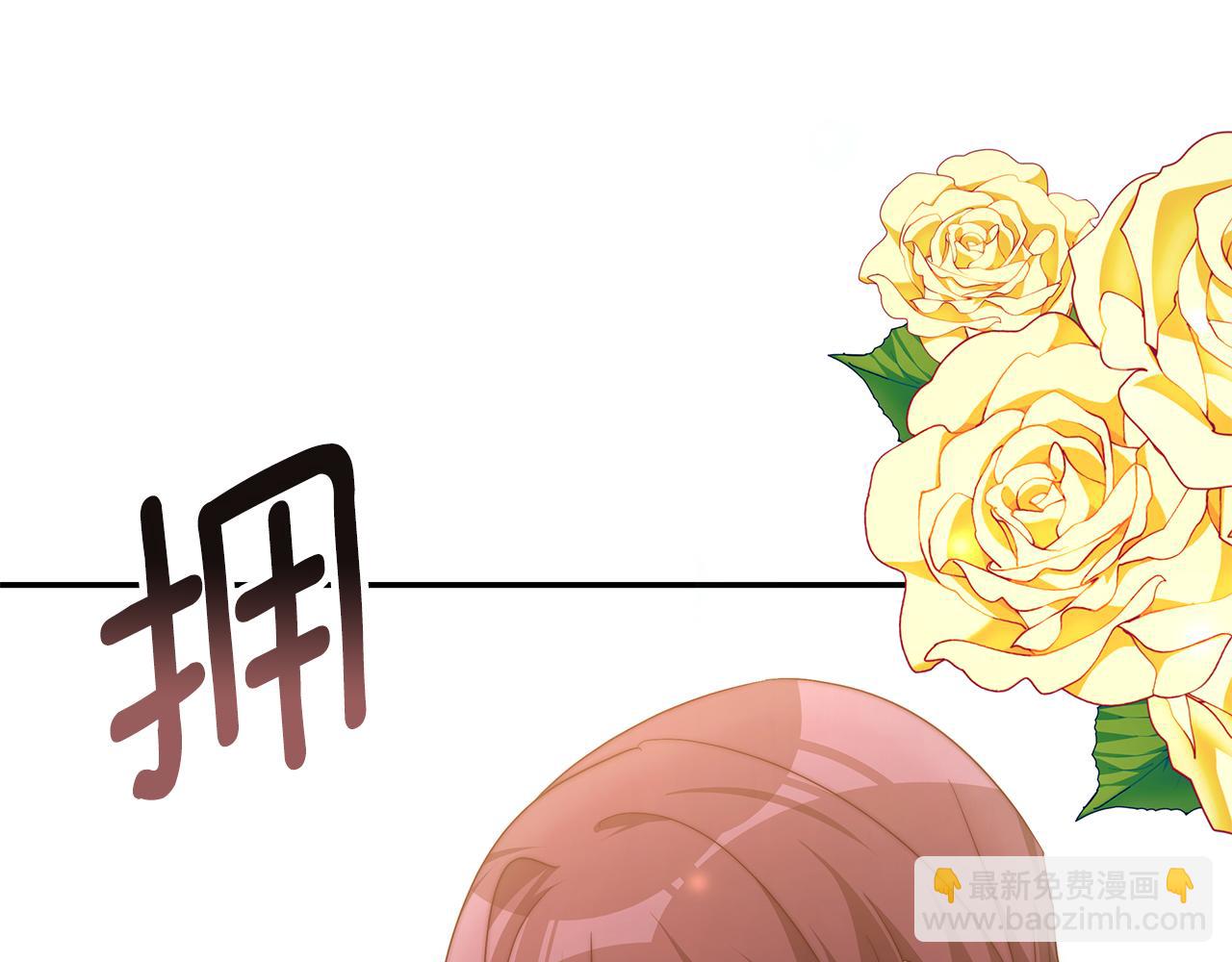 第37话 玩火179