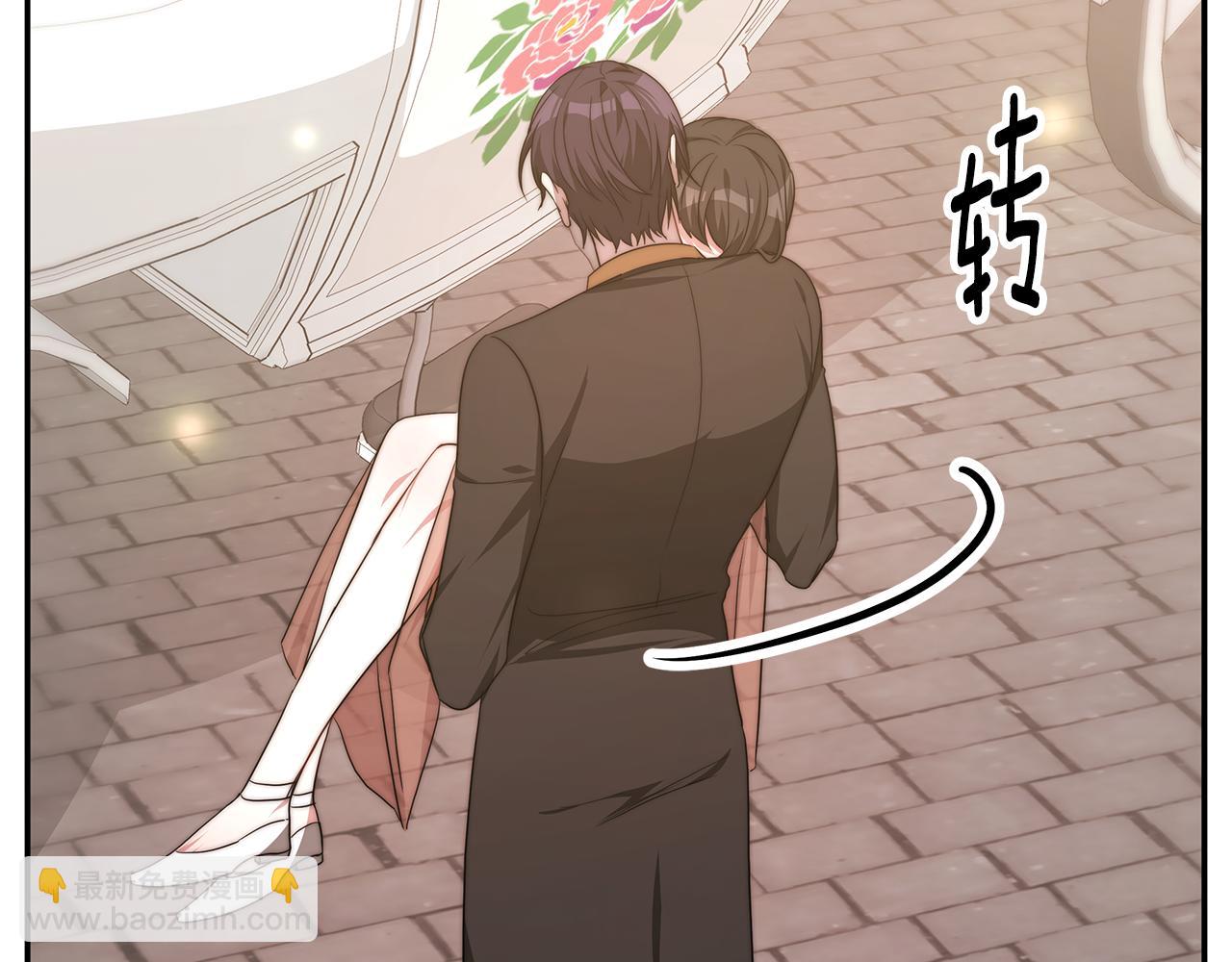 第37话 玩火31