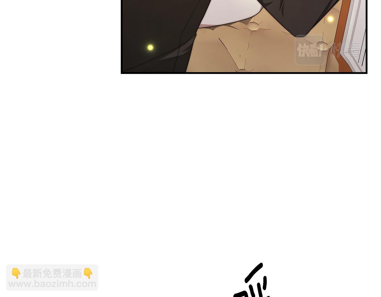 第37话 玩火41