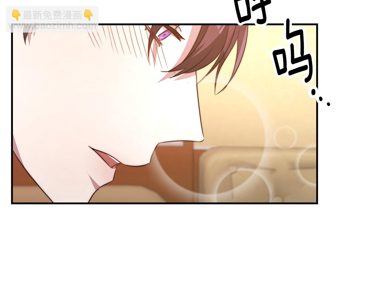 第37话 玩火42