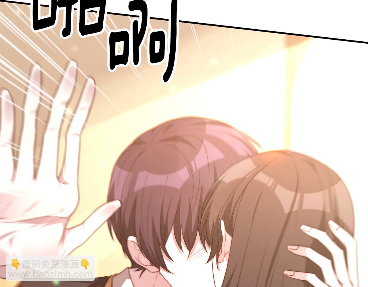 第37话 玩火44
