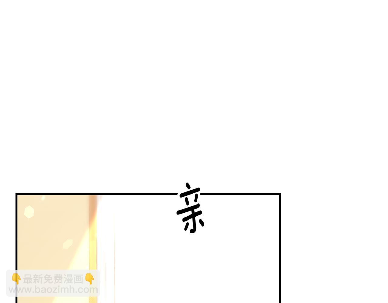 第37话 玩火53