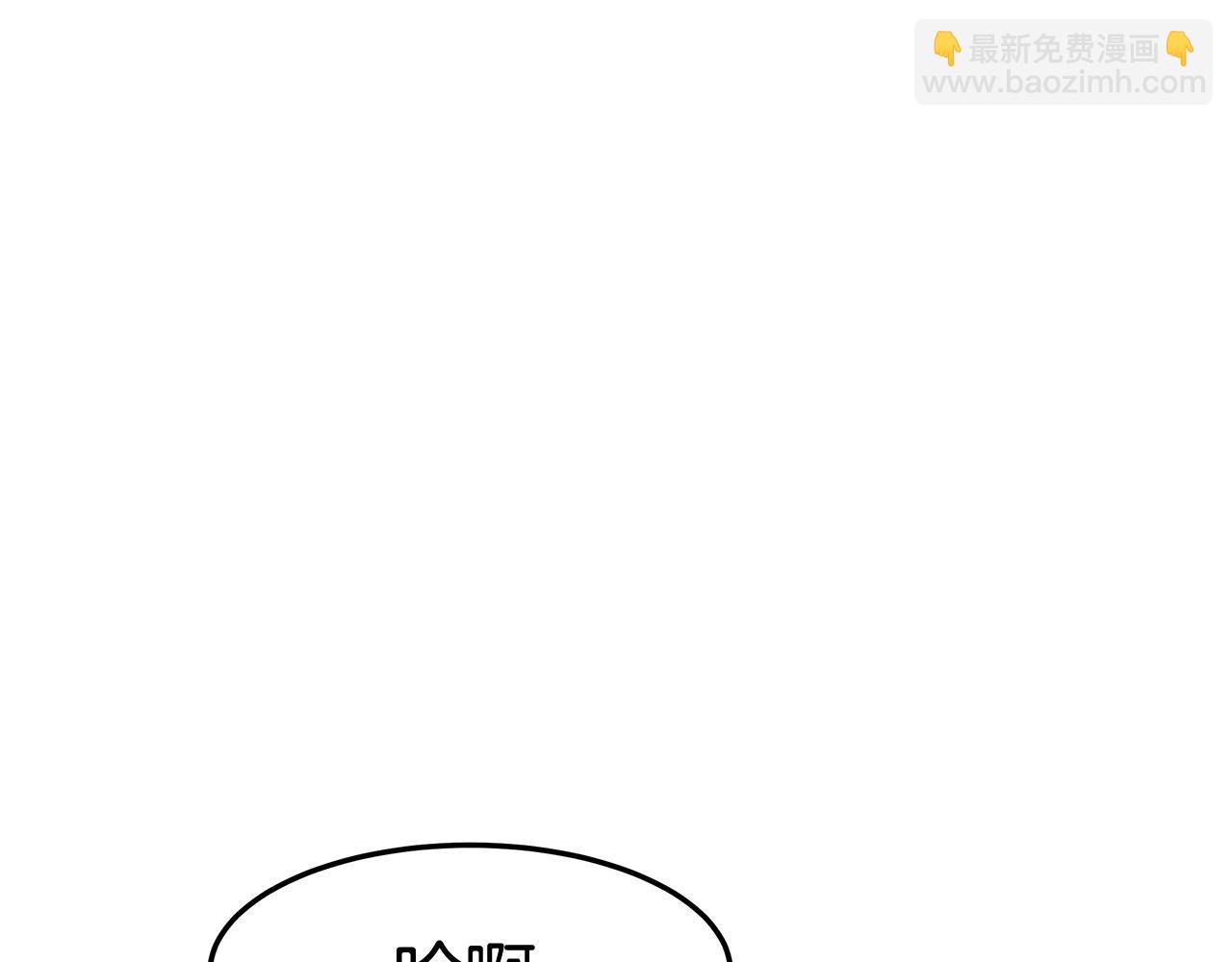 第37话 玩火55