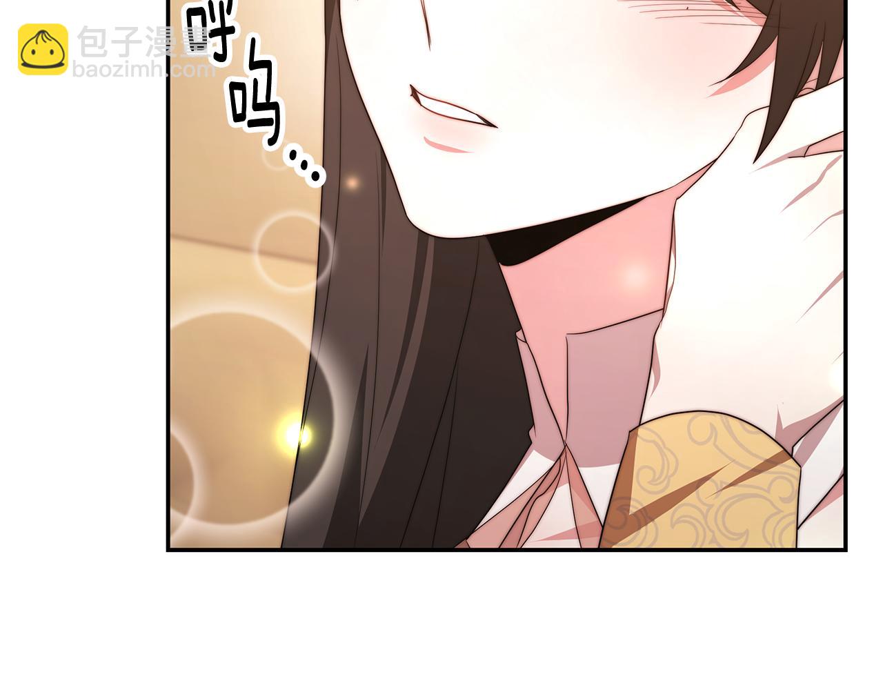 第37话 玩火57
