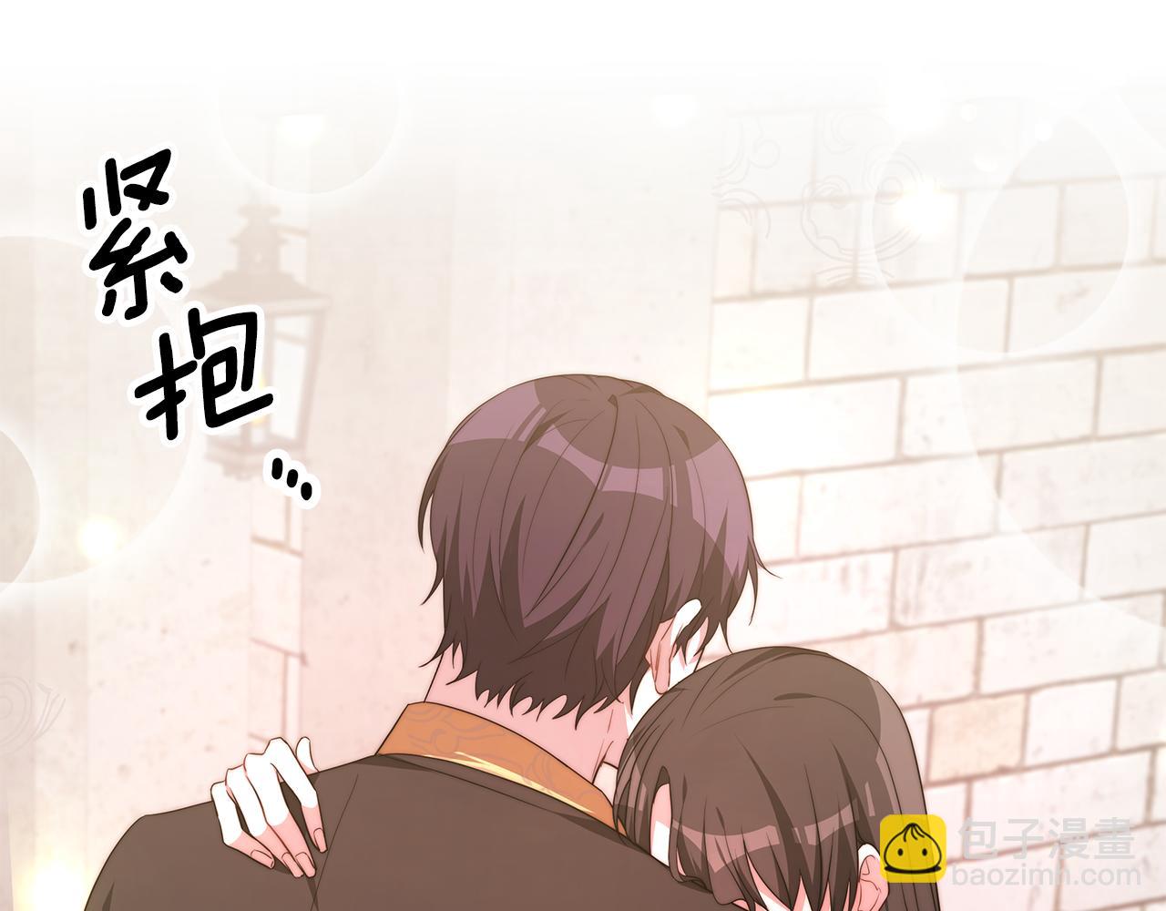 第37话 玩火6