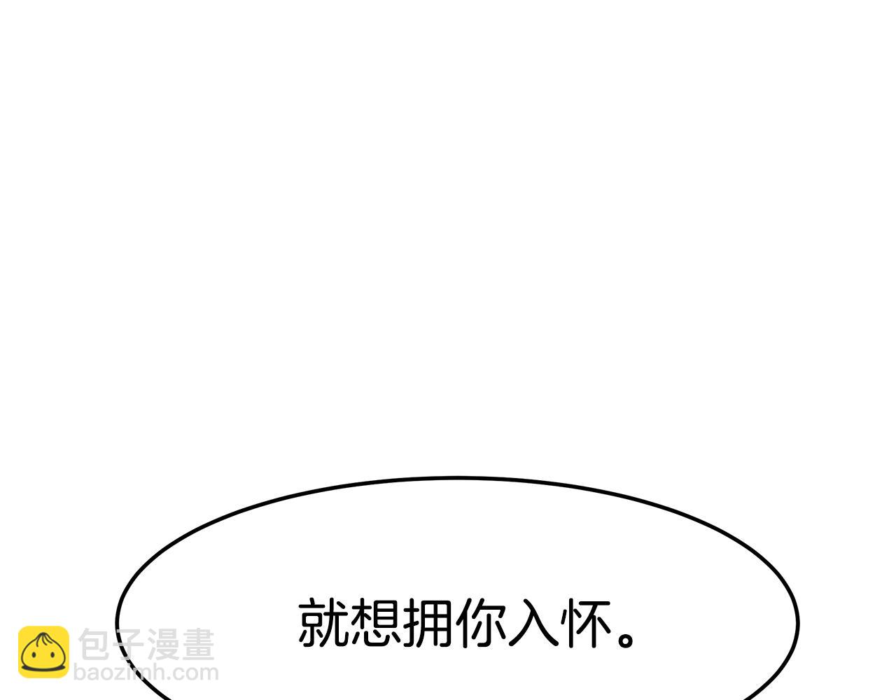 第37话 玩火70