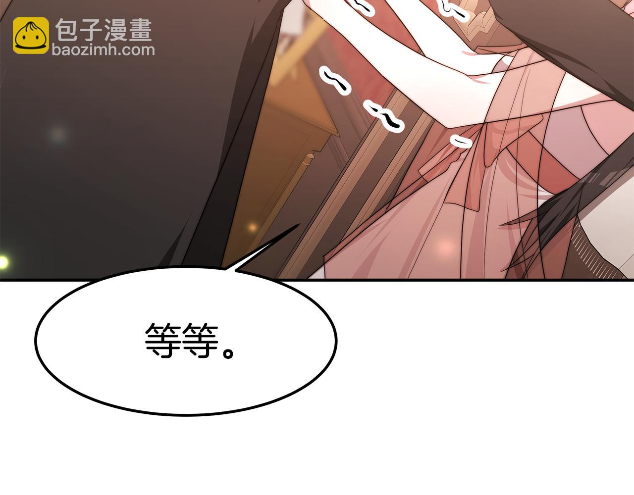 第37话 玩火81