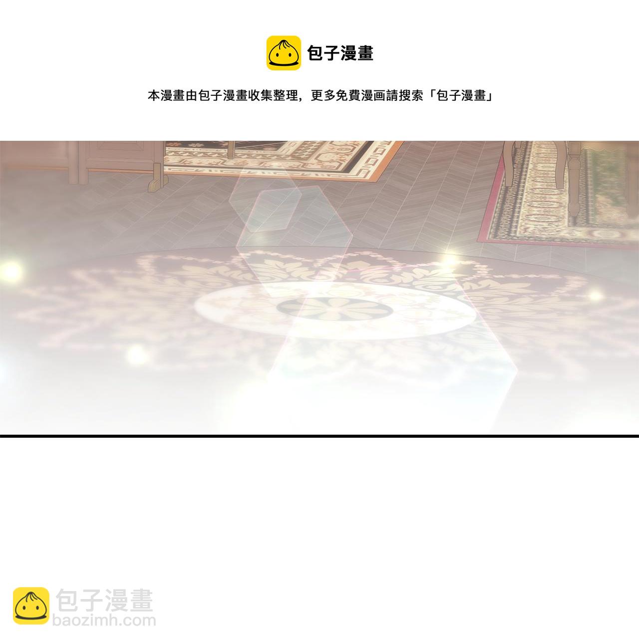 第37话 玩火84