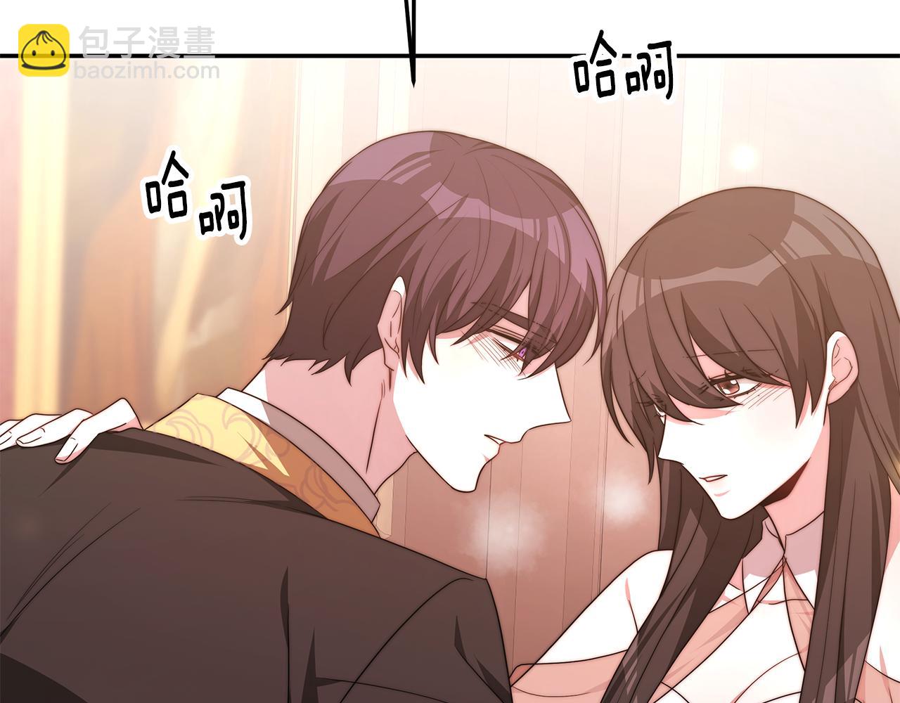 第37话 玩火88