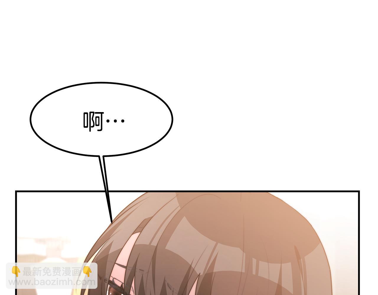 第37话 玩火97