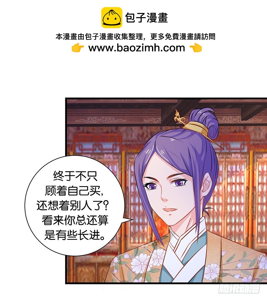 第十三回 不料走丢左医生1