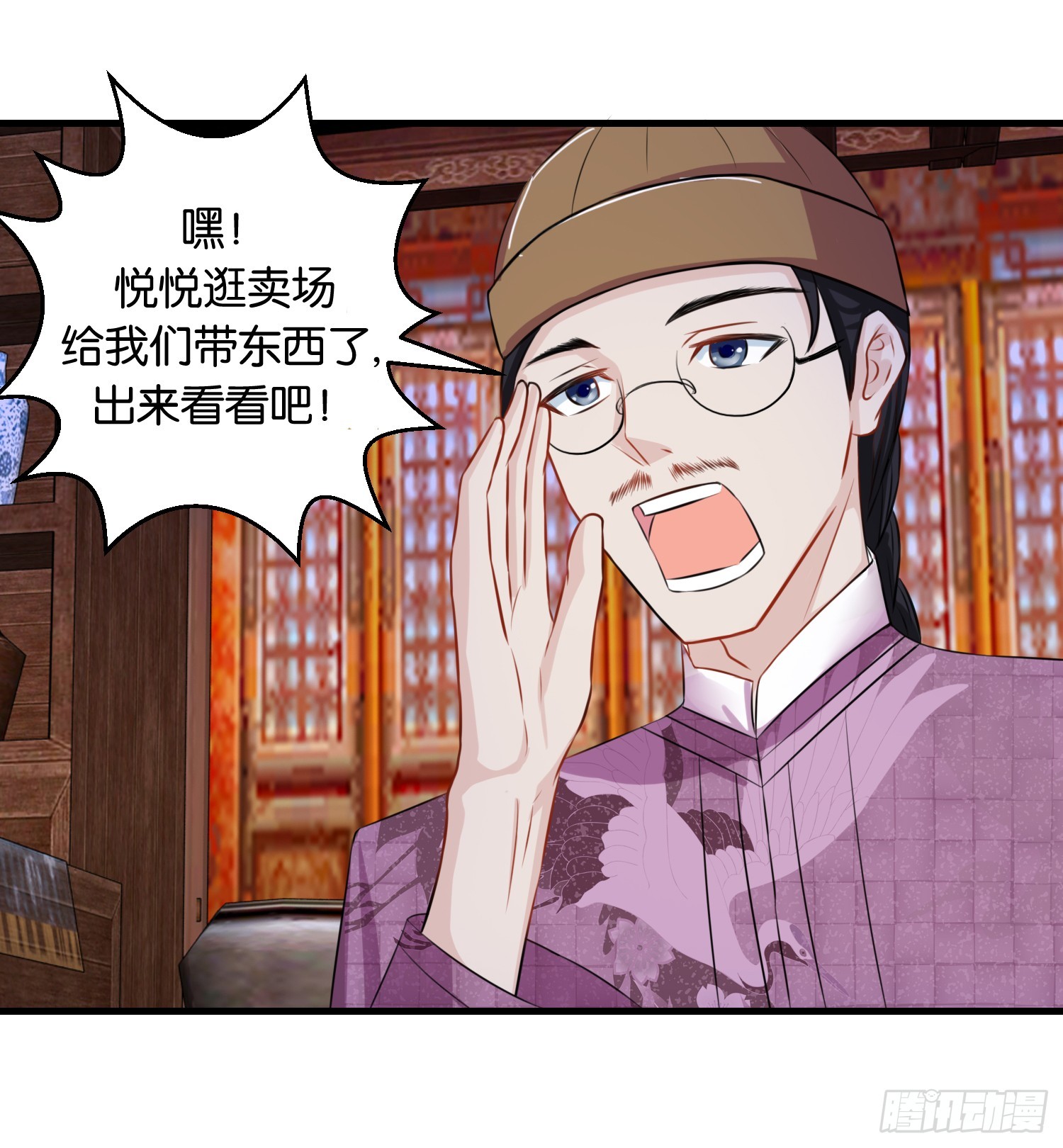 第十三回 不料走丢左医生2