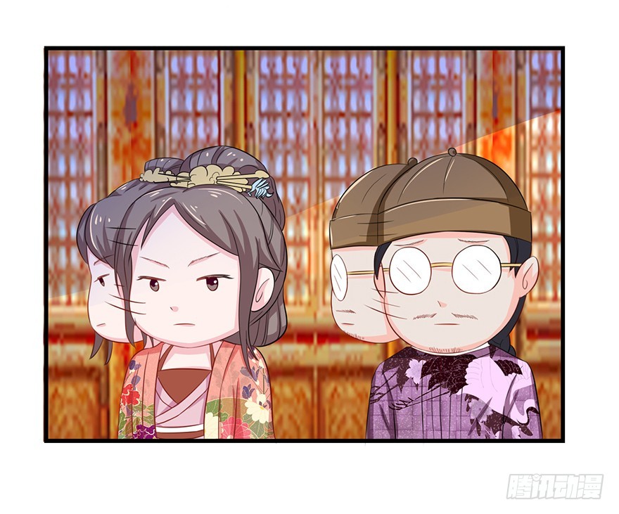 第十三回 不料走丢左医生24