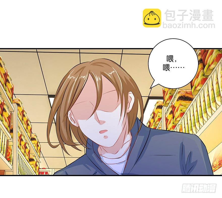 第十三回 不料走丢左医生55