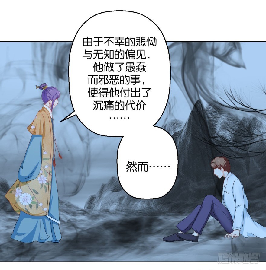 第三十八回3