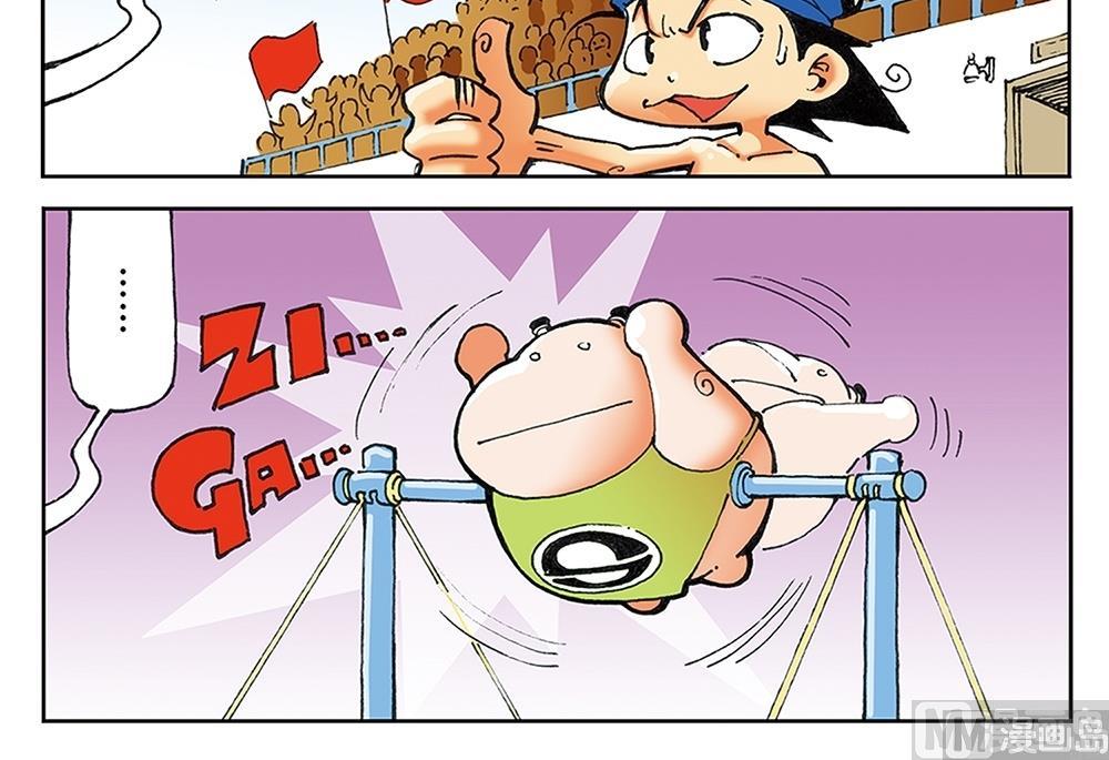 第41话5