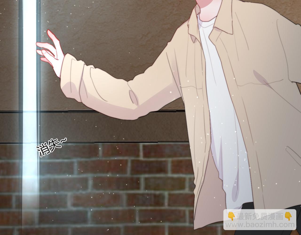 第35话 是谁12