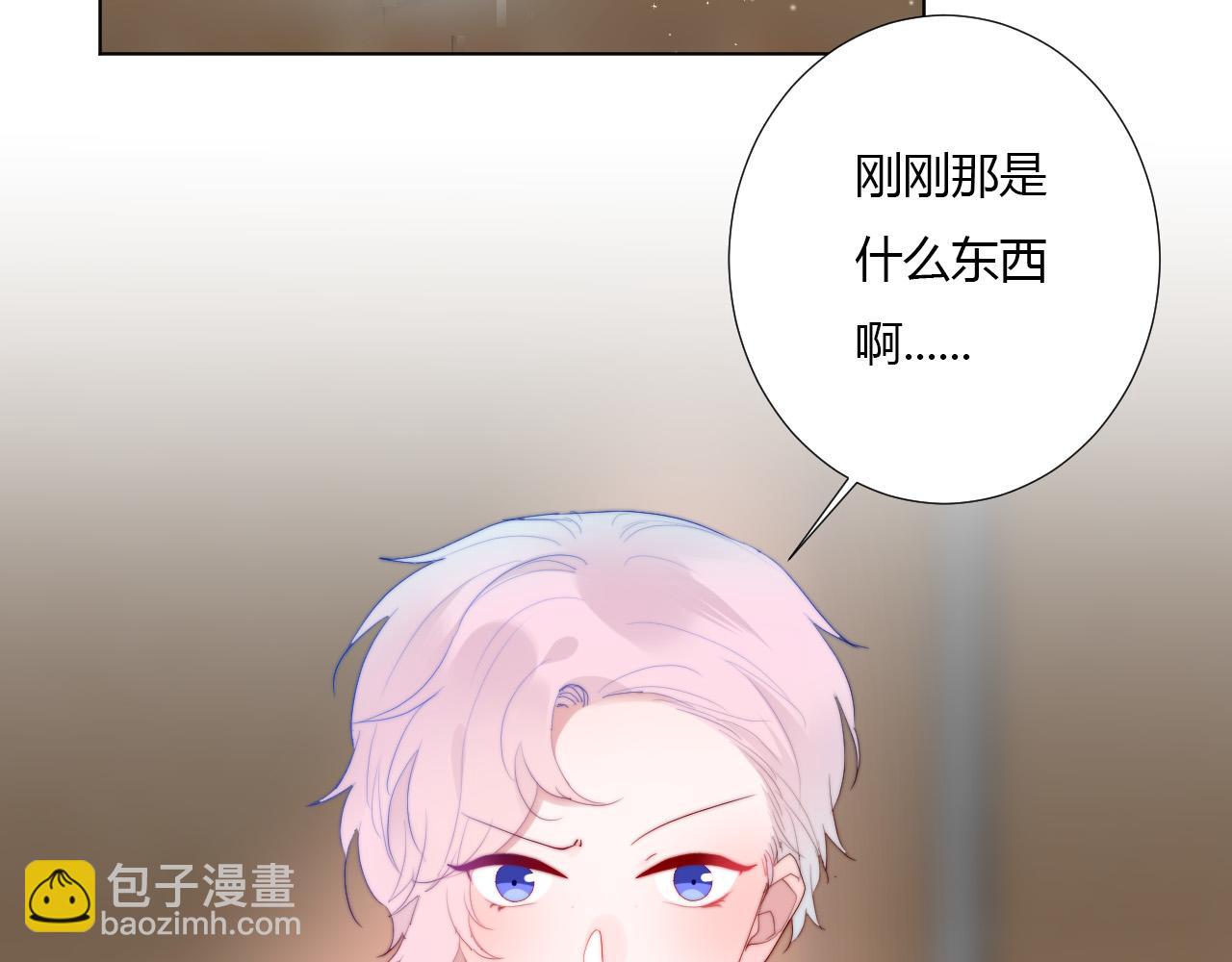 第35话 是谁15