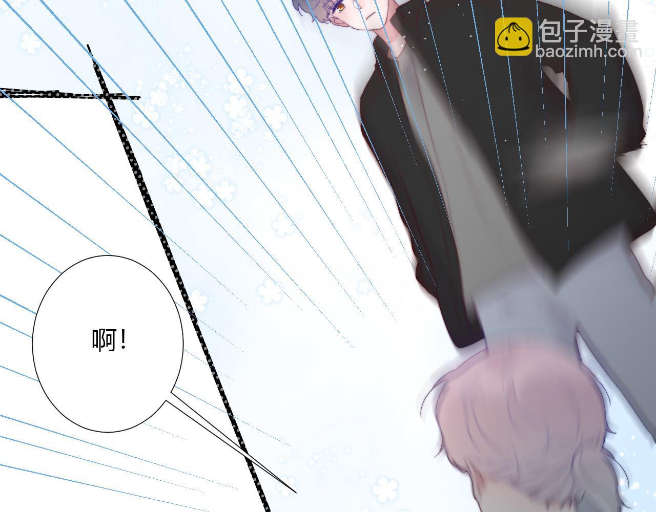 第35话 是谁22