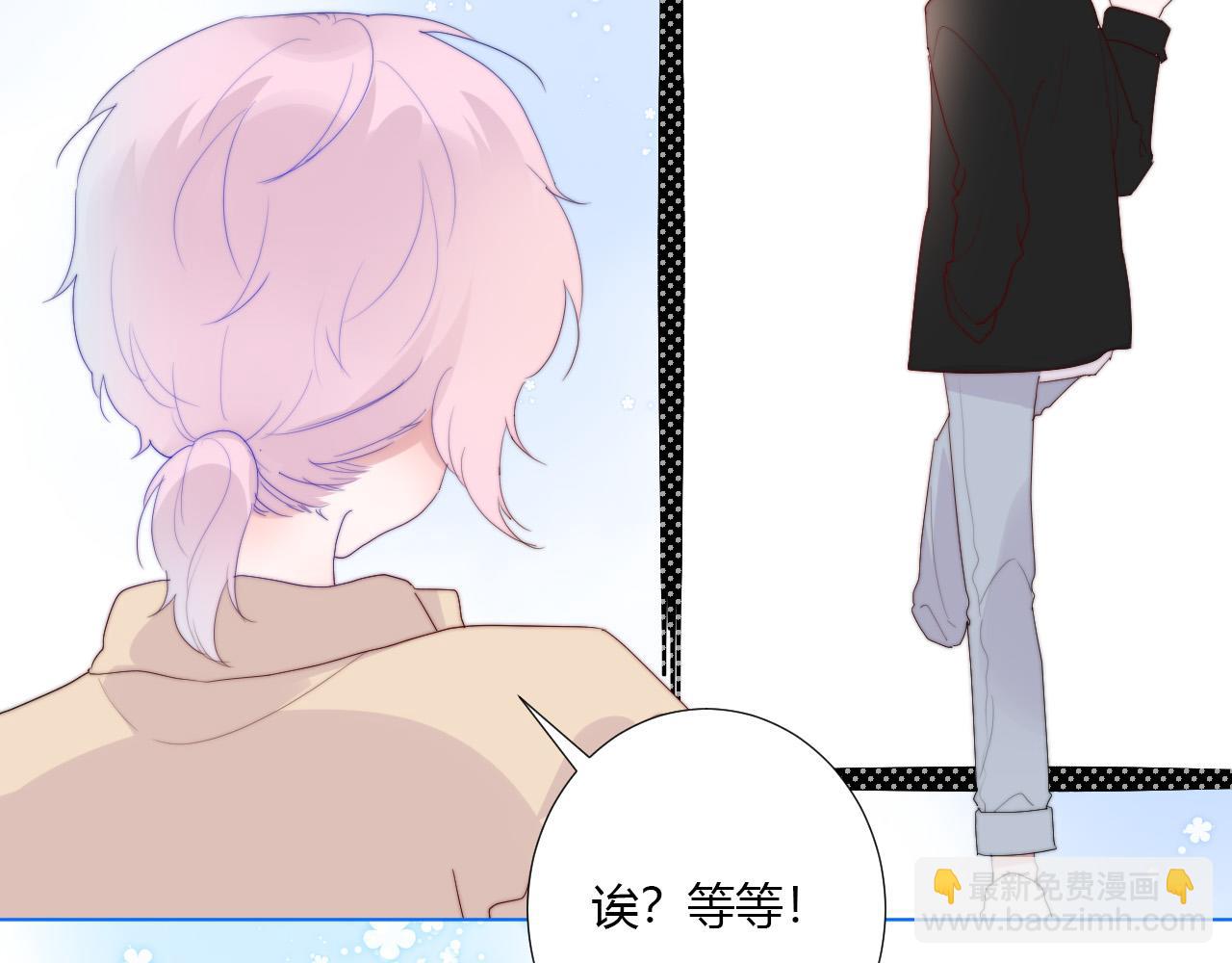 第35话 是谁35