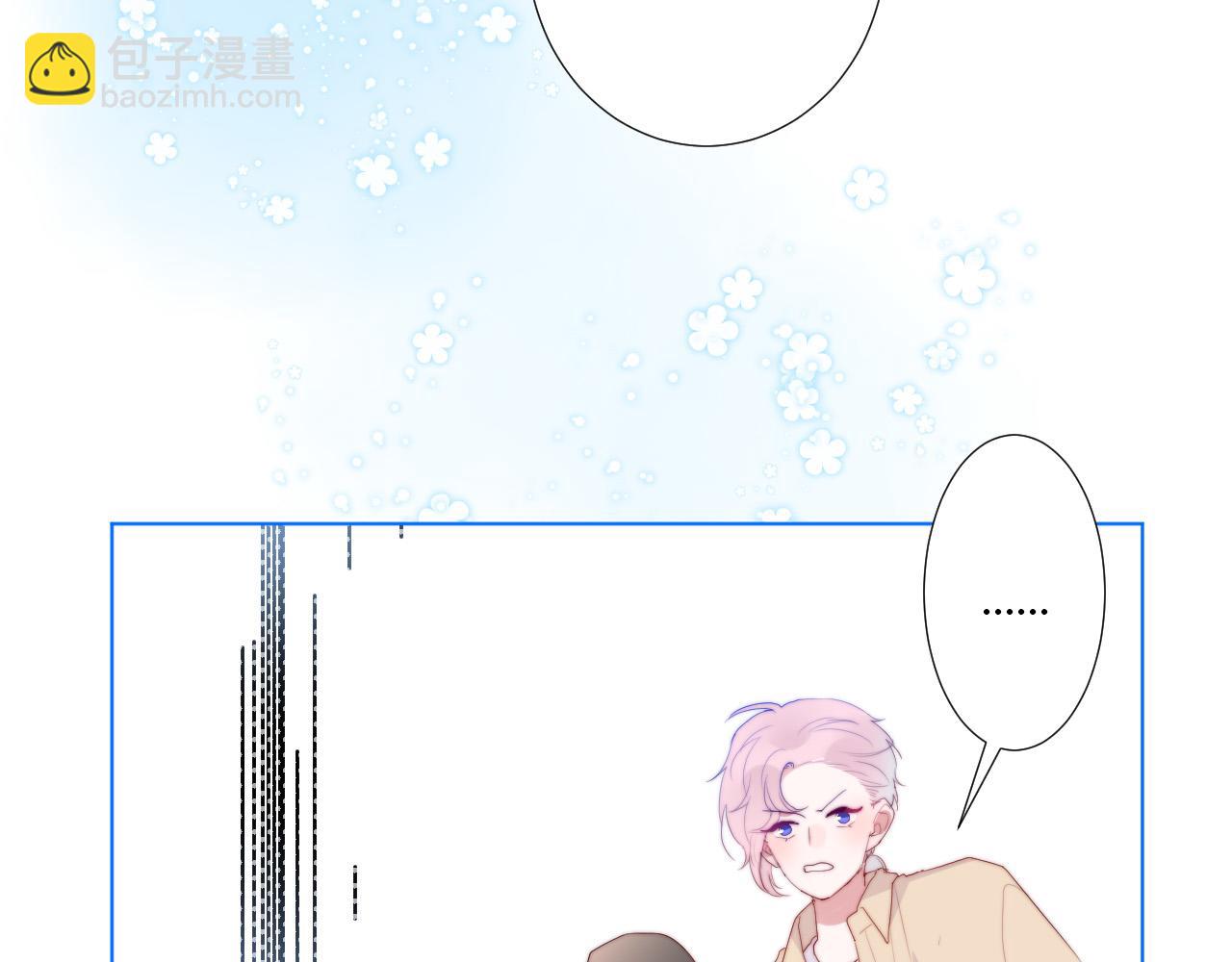 第35话 是谁36