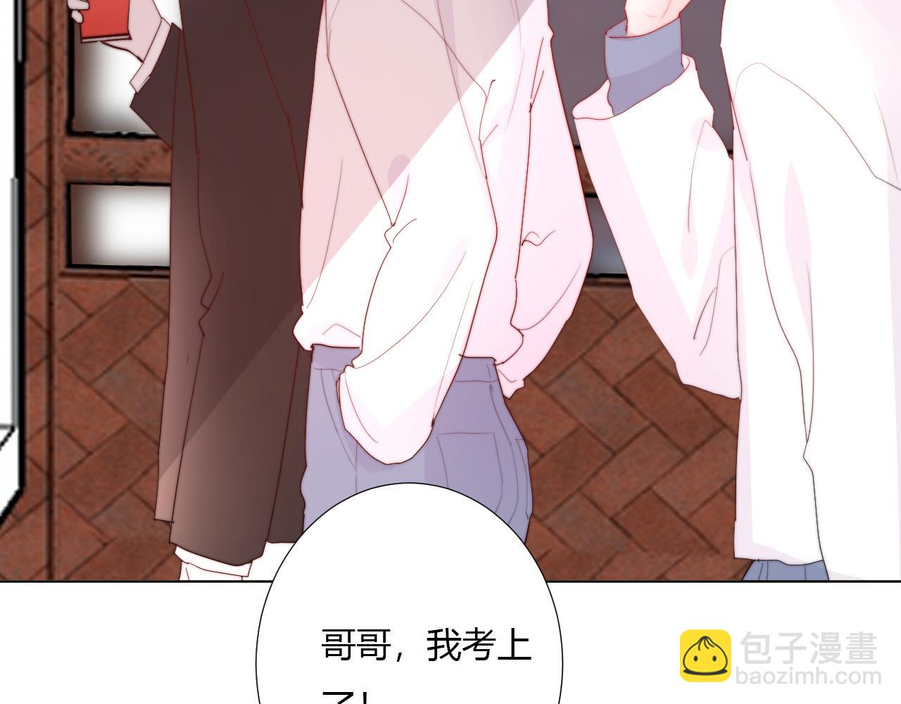 第35话 是谁49
