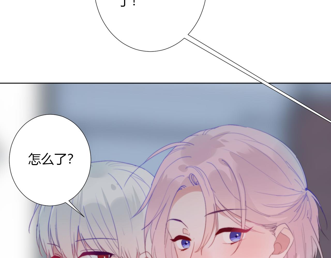 第35话 是谁54