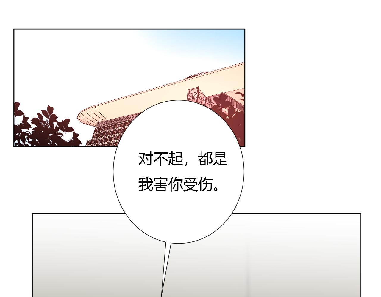 第35话 是谁64