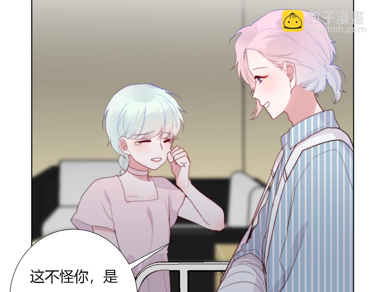 第35话 是谁65
