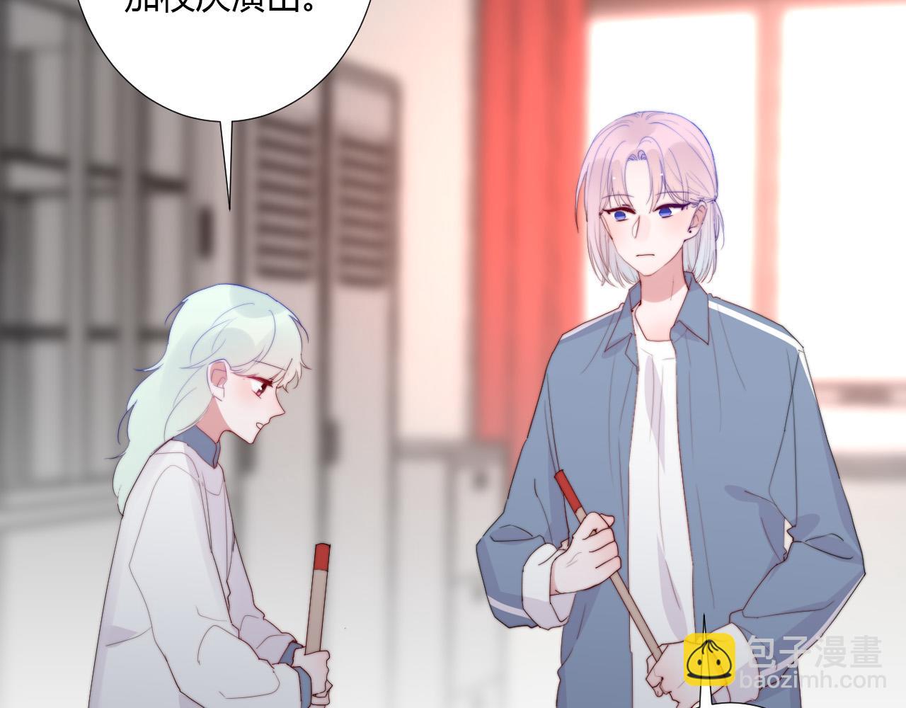 第35话 是谁69