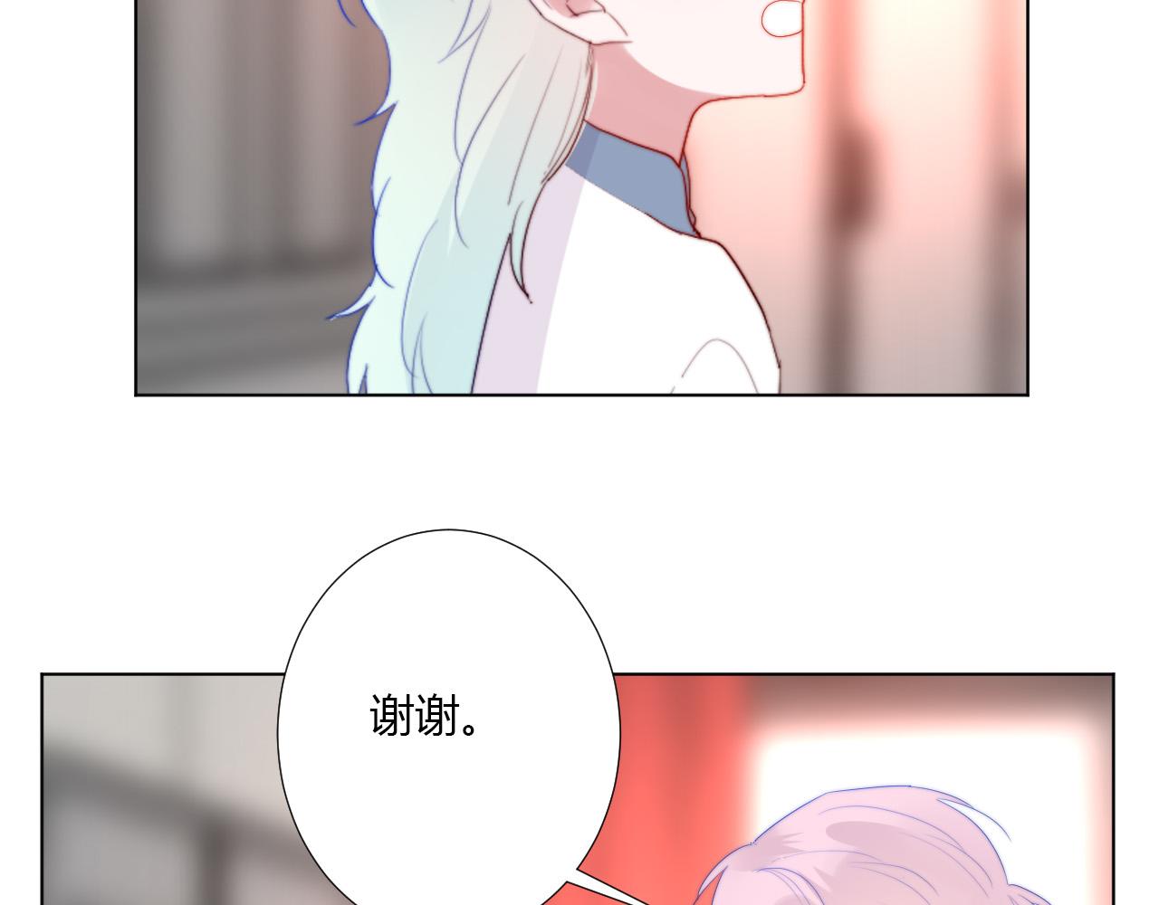 第35话 是谁71