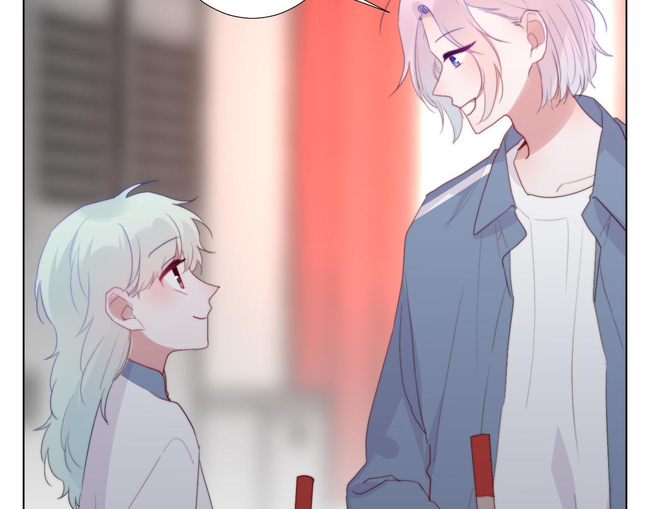 第35话 是谁72