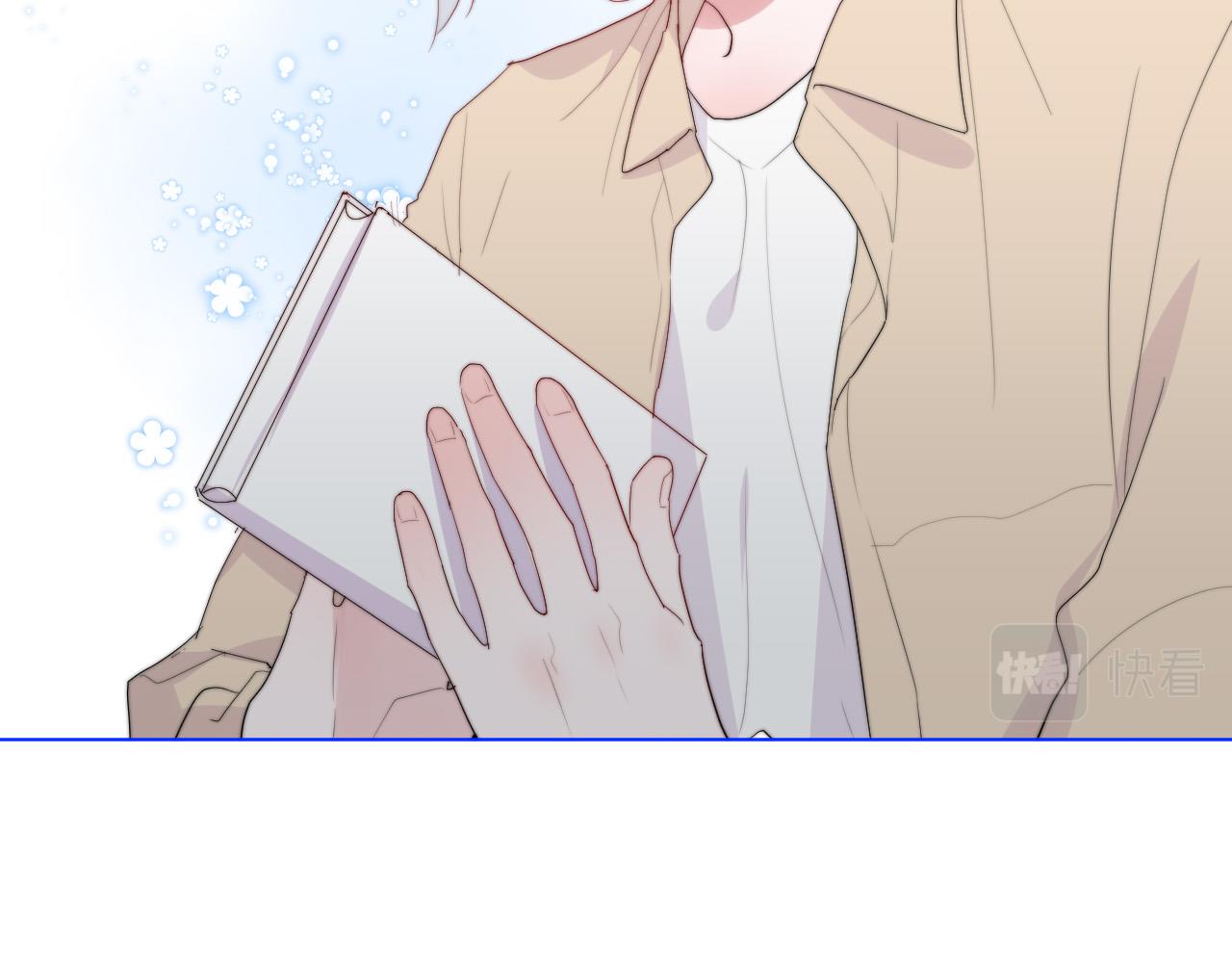 第35话 是谁77