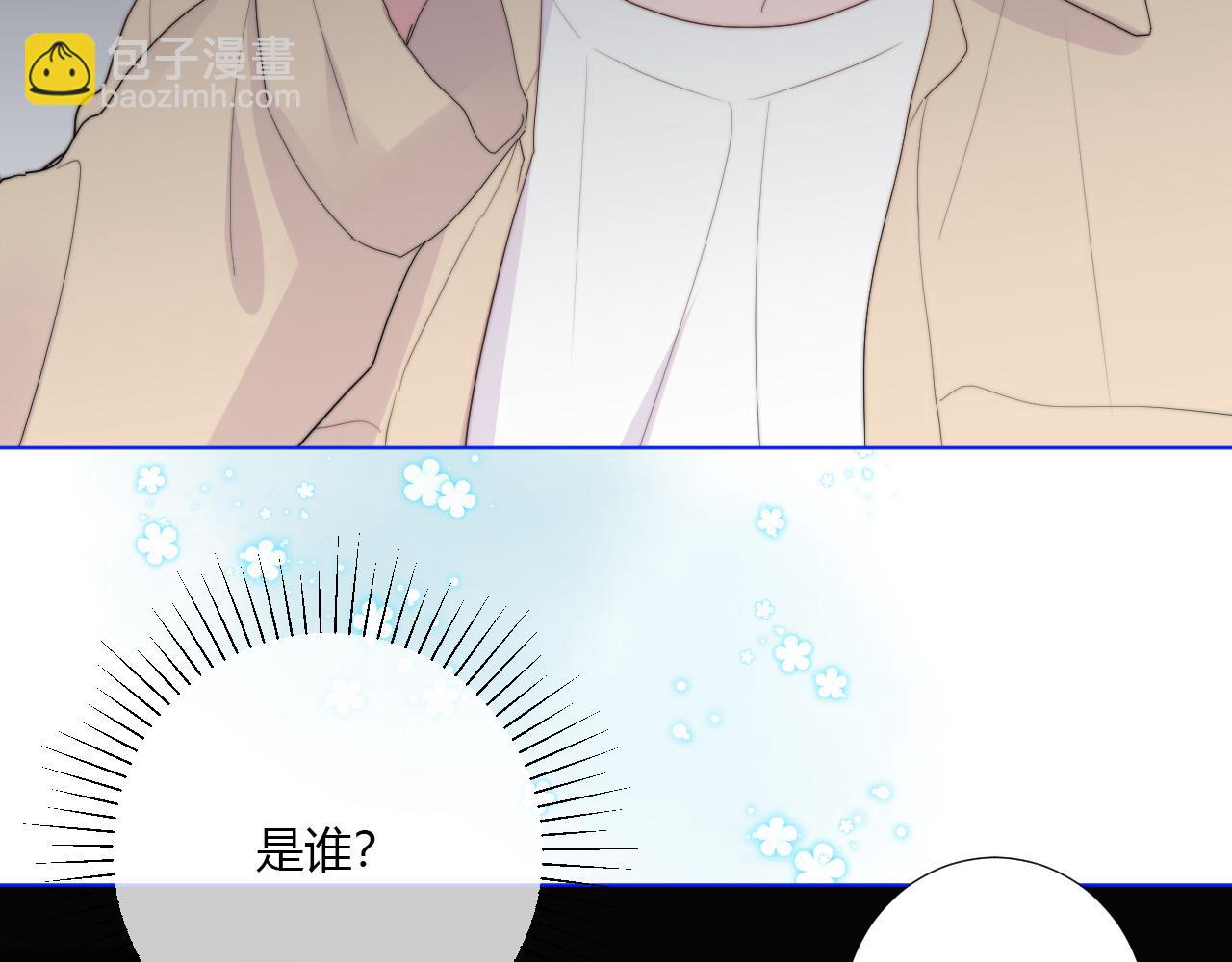 第35话 是谁83