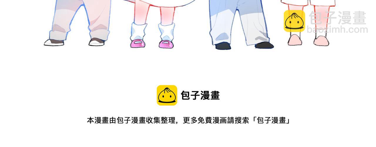 第35话 是谁90
