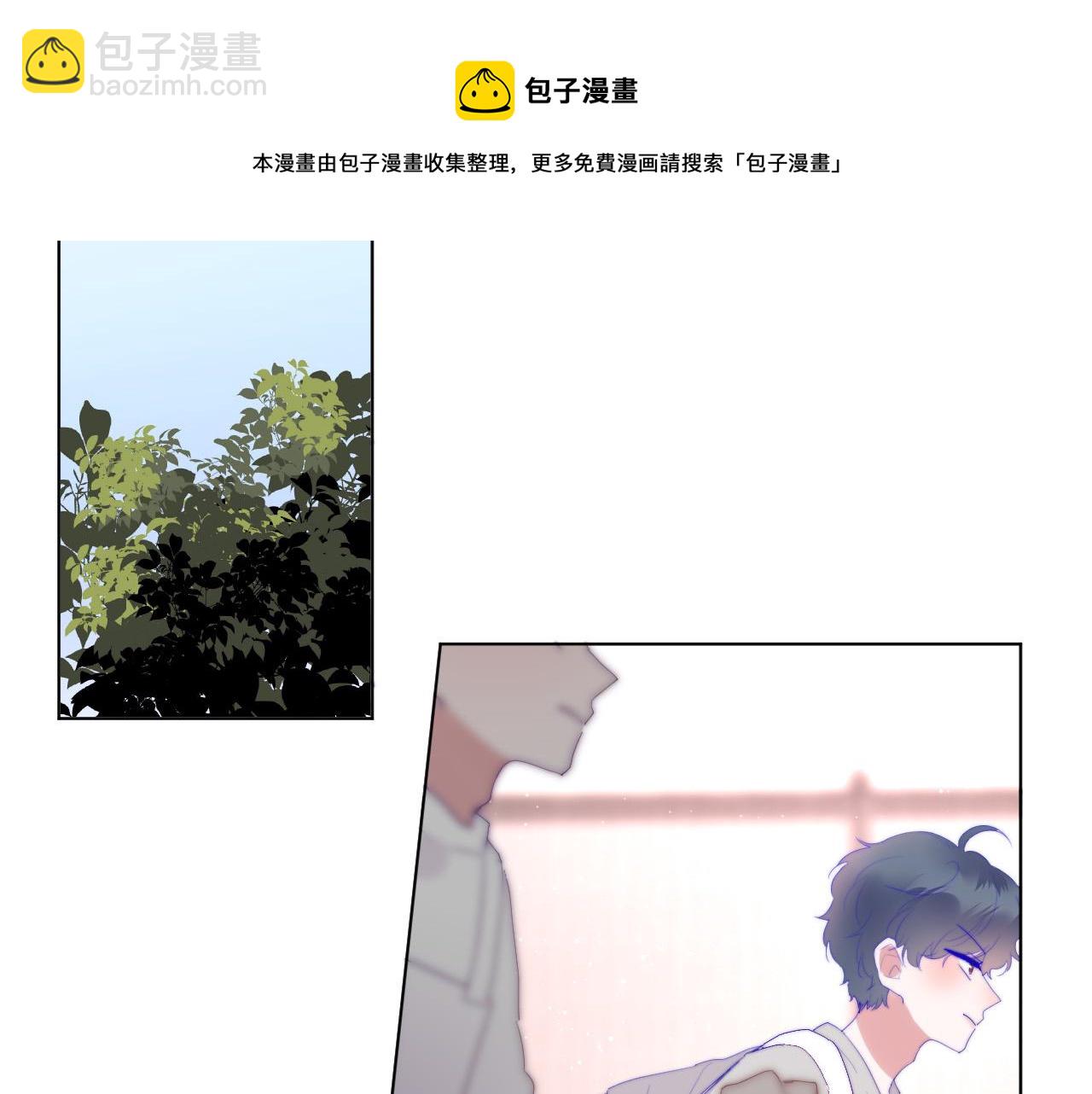 第43话 茶味醋44