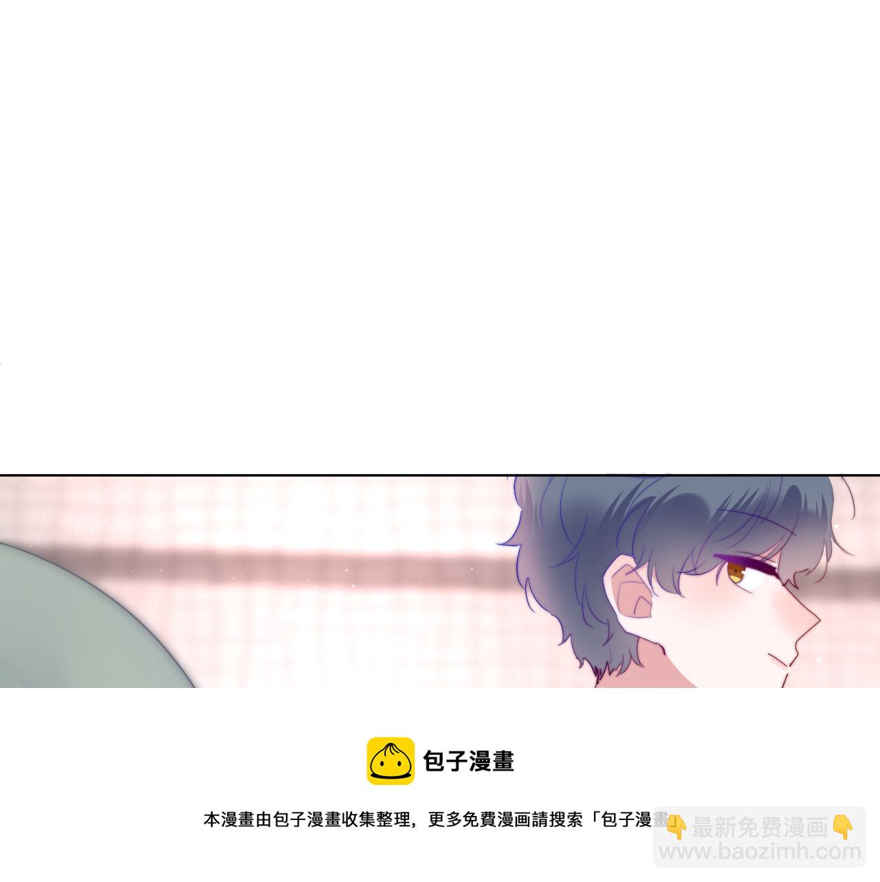 第43话 茶味醋48