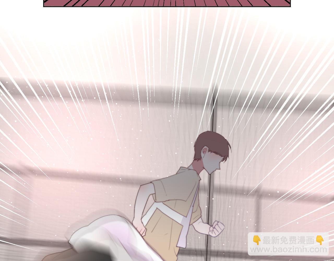 第43话 茶味醋55
