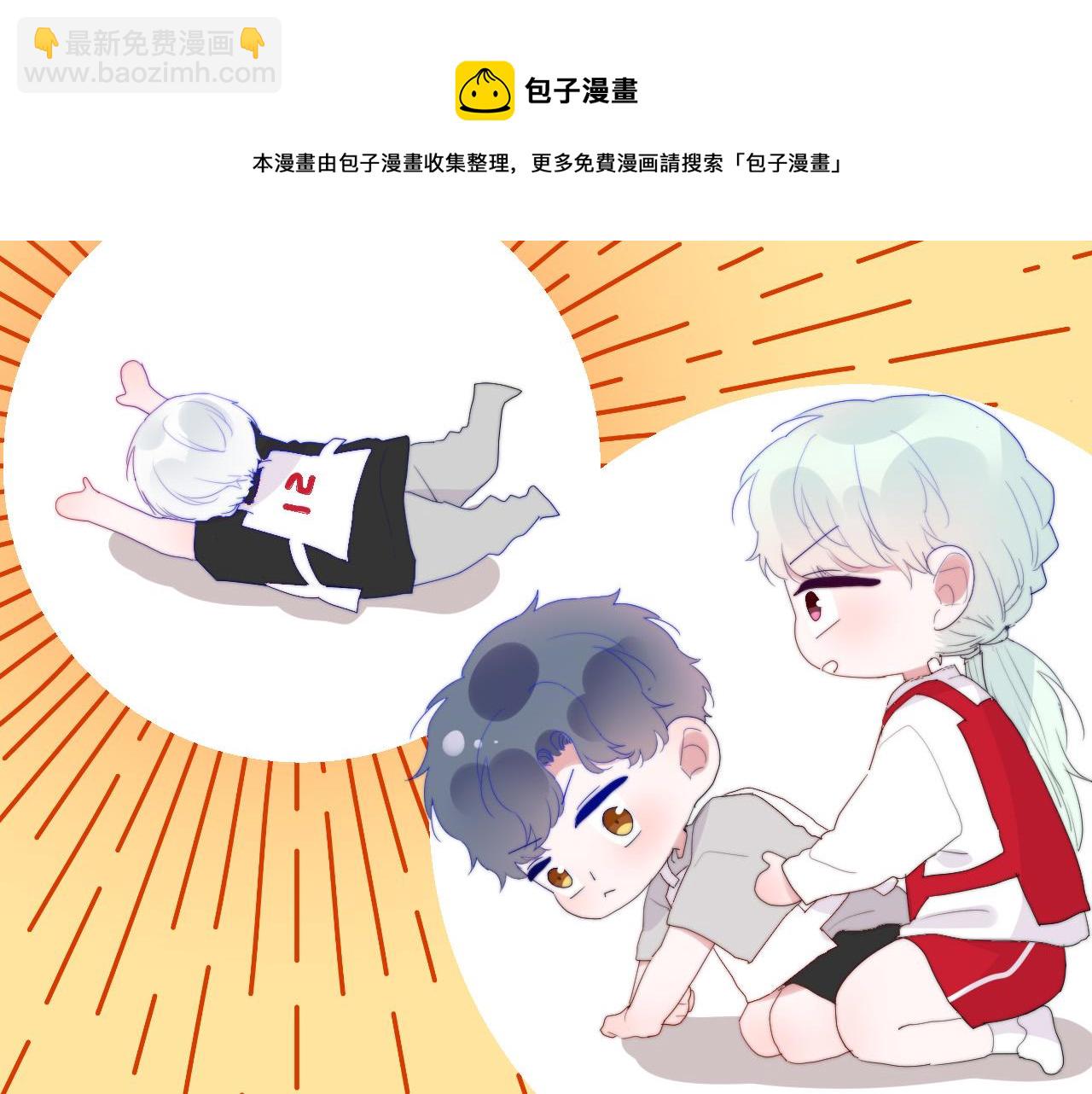 第43话 茶味醋64