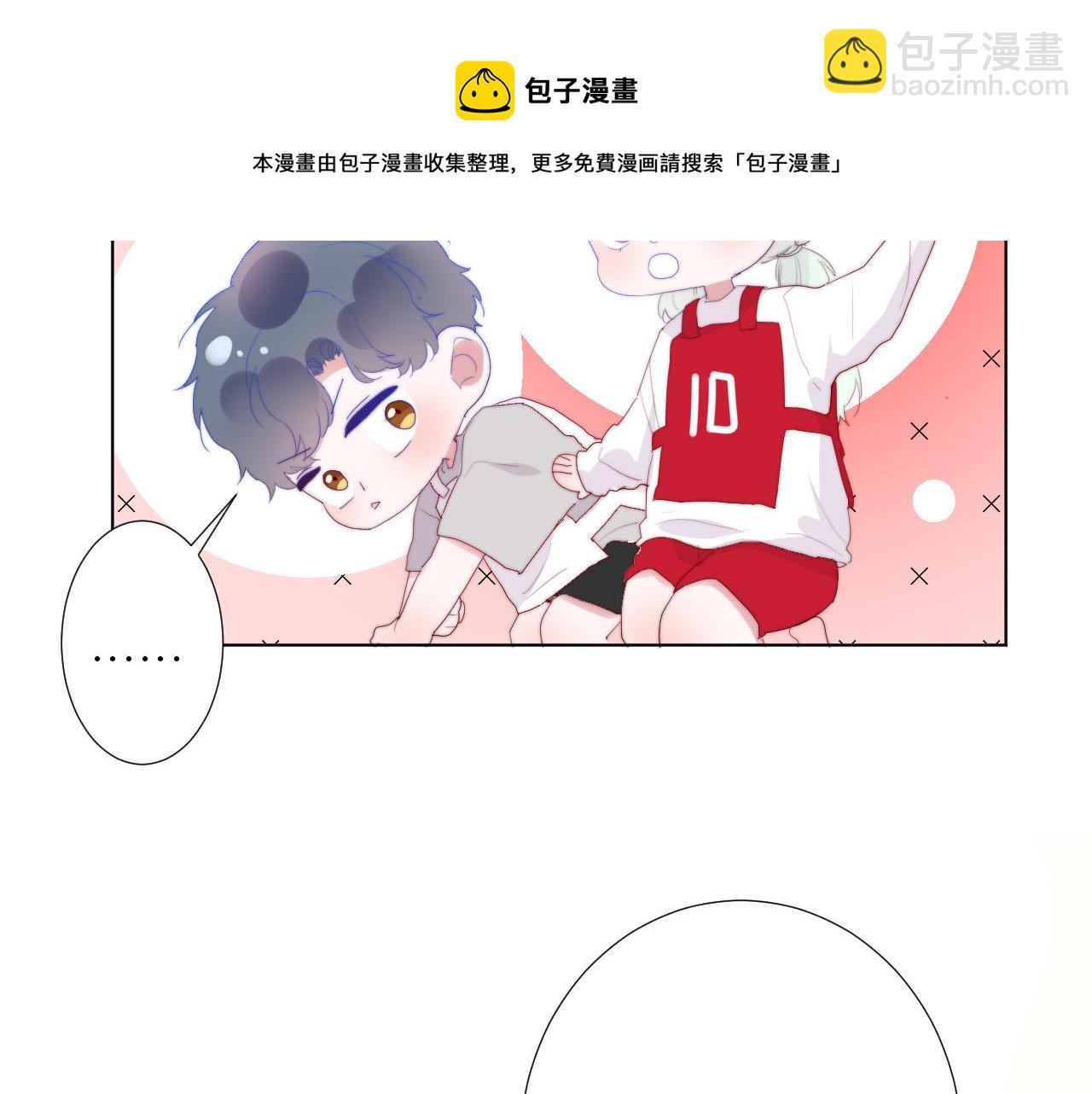 第43话 茶味醋68
