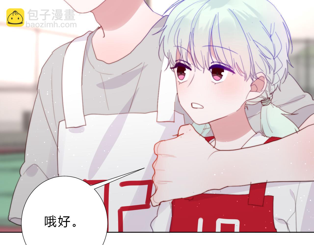 第43话 茶味醋78