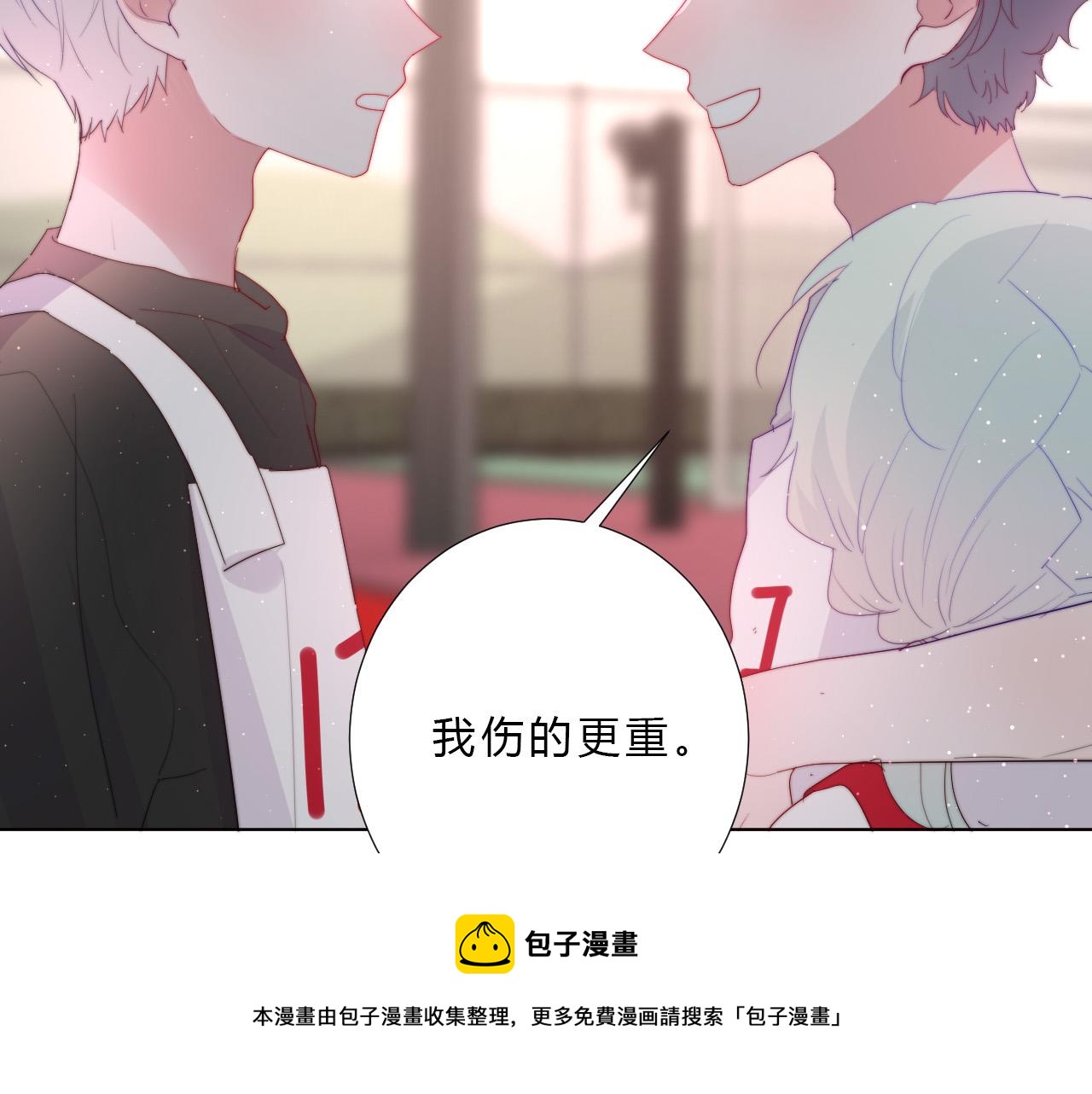 第43话 茶味醋80