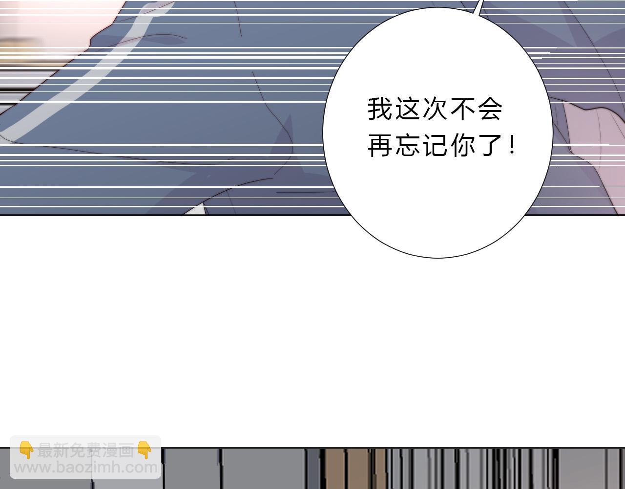 第52话 告白？35